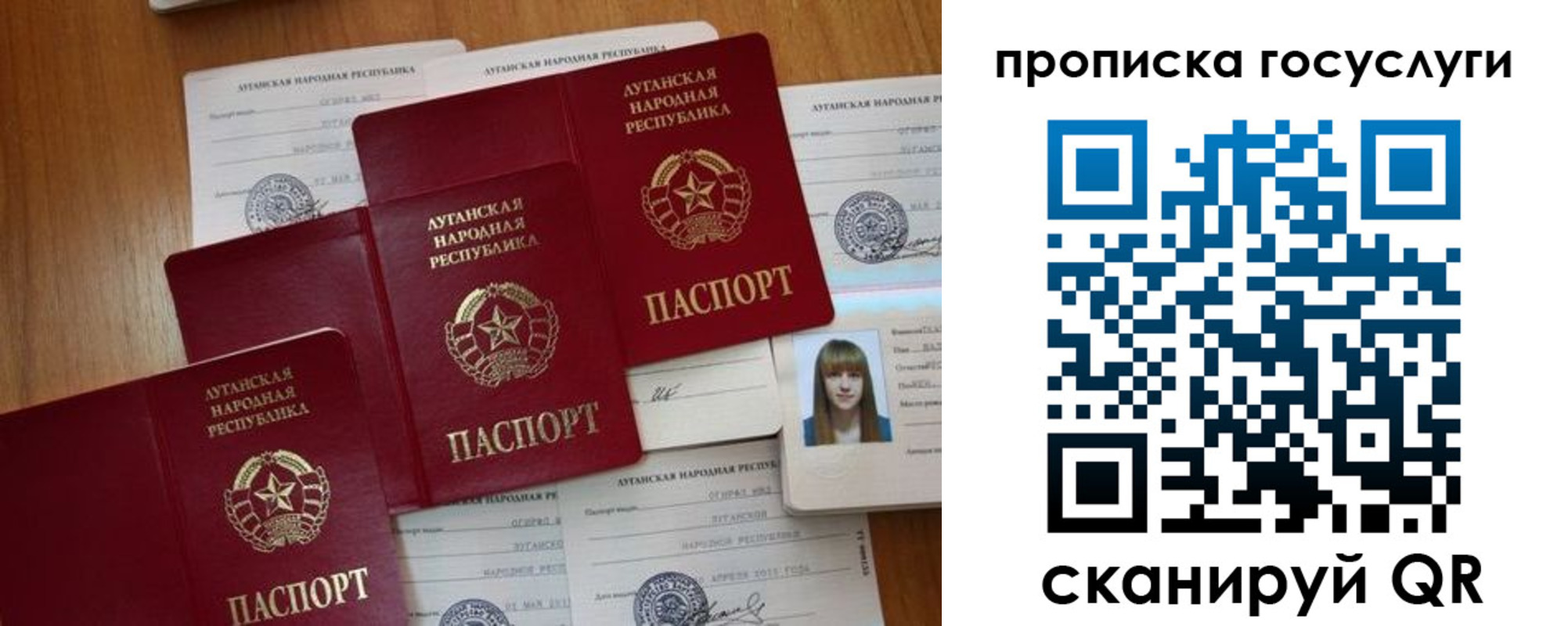 временная регистрация поиск в Калязине